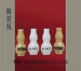 葫蘆瓶精油瓶，風(fēng)油精瓶